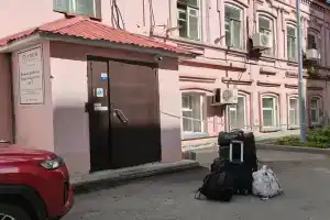 Uley Na Butlerova Hostel, Kazan