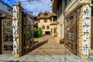 Admiral House, Lazarevskoye