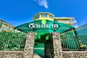 Oliviya Guest House, Adler