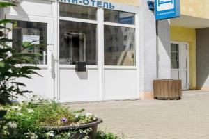 Mini-Hotel U Aeroporta, Kol'tsovo