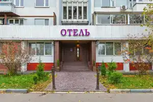 Randevu Na Yugo-Zapadnoj Hotel, Moscow