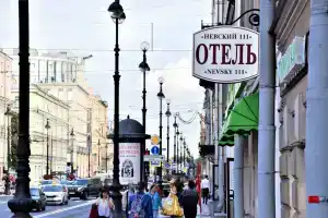 Hotel Nevskij 111, St. Petersburg