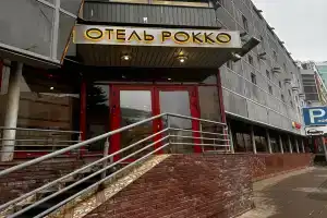 Rokko Mini-hotel, Nizhniy Novgorod