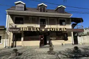 Zvezda Guest house, Simferopol