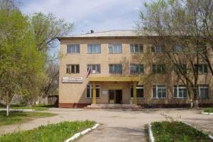 Yubileinaya Hotel, Bulbin