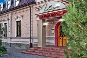 Izvolte Hotel, Taganrog