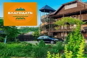 Gostevoj Dom Blagodat', Kamennomostsky