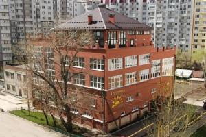 Chetyire Sezona Hotel, Samara