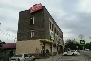 Gosti Hostel Krasnodar