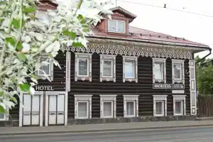 Yakovlev hotel, Irkutsk
