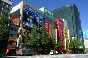 APA Hotel Akihabara-Ekimae, Tokyo