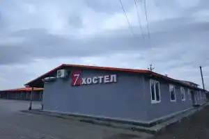 7ya Hotel, Boguchar