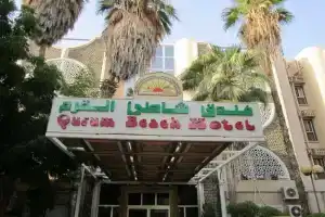 Qurum Beach Hotel, Muscat