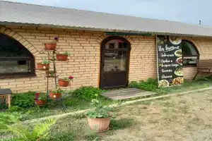 Tatarskiy etnograficheskiy kompleks Ak-Chishma Tourist base, Iletsk