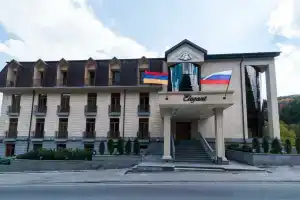 Elegant Hotel & Resort, Tsaghkadzor
