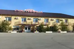 Pichuga Hotel