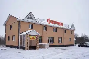 Fazenda Hotel, Venyov