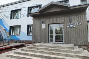 Peak 3456 Hotel, Petropavlovsk-Kamchatsky
