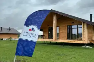 Minem Rancho Cottage, Pestretsy