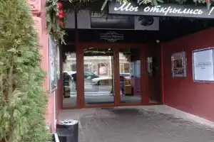 Boutique hotel Osobnyak Yurgensa, St. Petersburg