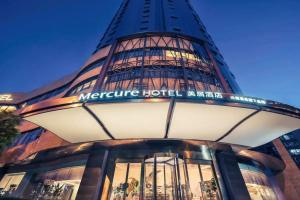 Mercure West Lake Hotel, Hangzhou