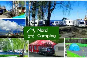 Nord Camping Karelia, Petrozavodsk