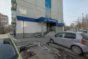 NPO avtomatiki Hotel, Ekaterinburg