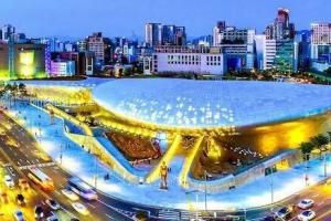 Dongdaemun Signature Tourist Hotel, Seoul
