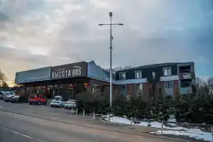 Gornaya Vysota 985 Hotel, Lago-Naki