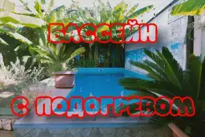 U Palycha Guest house, Sukhumi