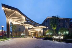 Cheery Canal Hotel - Intangible Cultural Heritage Hotel, Hangzhou