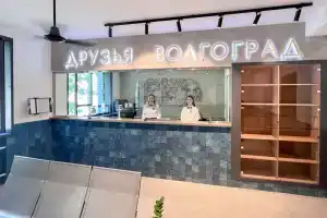 Druzya Hostel, Volgograd
