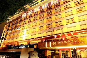 Baiyun City Hotel, Guangzhou