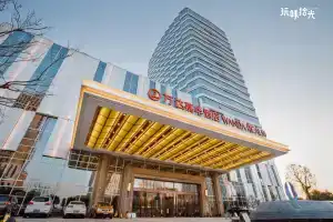 Wanda Realm Hotel, Wuhan