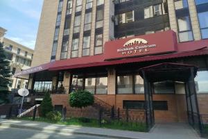 Bishkek Centrum Hotel, Bishkek