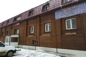 Diana Hotel, Perm