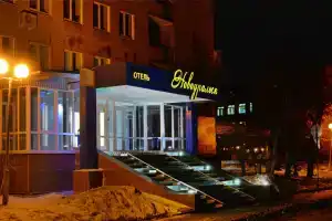 Novouralsk Hotel, Novouralsk