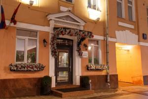 Imrus Moskva Hotel, Moscow