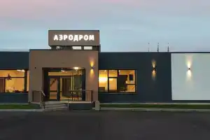 Rodina Aero Mini Hotel, Sortavala