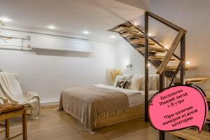 Nomera Na Blagodatnoy Hotel, St. Petersburg