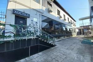 Hostel on Navaginskaya