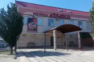 Akvarel Hotel, Elista