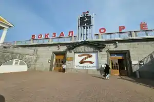 Smart Hotel KDO, Orel