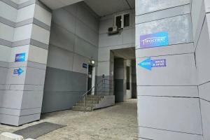 Hostel Mila-Travel, Irkutsk