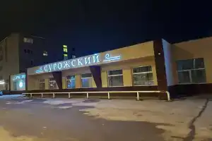 Surozhskiy Mini-hotel, Istra
