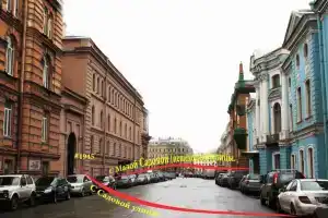 Na Italyanskoi Living quarters, St. Petersburg