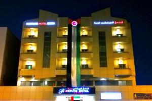 Fortune Hotel Deira, Dubai