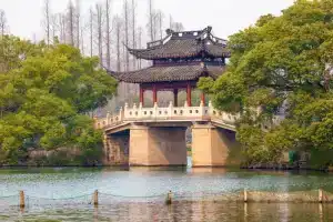 Courtyard Hangzhou Qianjiang, Hangzhou