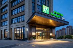 Holiday Inn Express CHENGDU LONGQUANYI NORTH by IHG, Chengdu