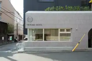 Tsukimi Hotel, Kyoto